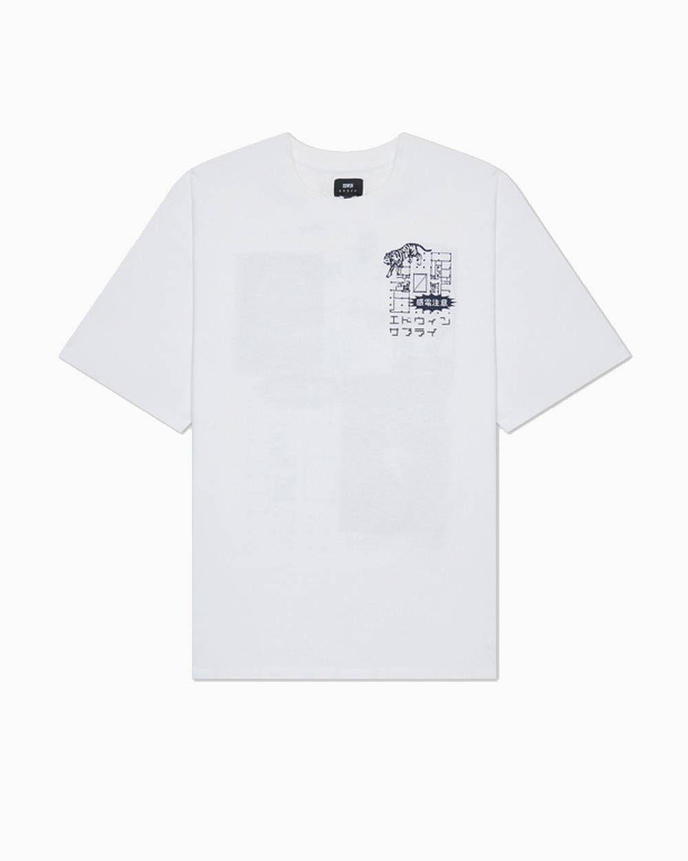 Футболка Edwin Hazardous Voltage TS