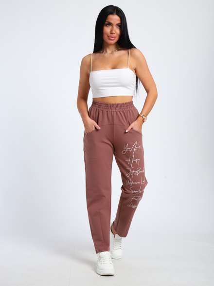 Брюки на манжете 2