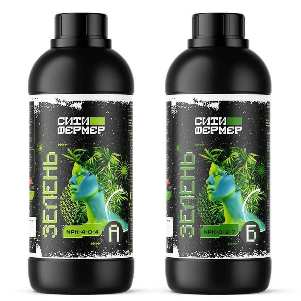 Набор органоминеральных удобрений Ситифермер Зелень А+Б