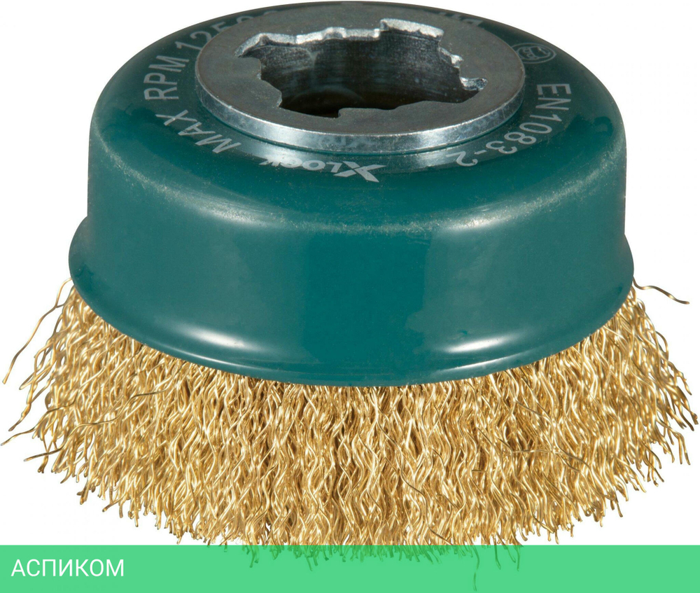 Щетка Makita D 75 мм 0,3 мм X-lock проволочная чашечная (D-73433)