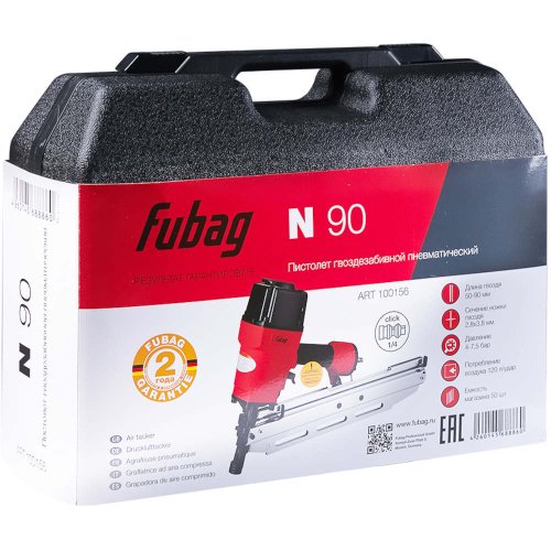 Пневмогвоздезабиватель Fubag N90