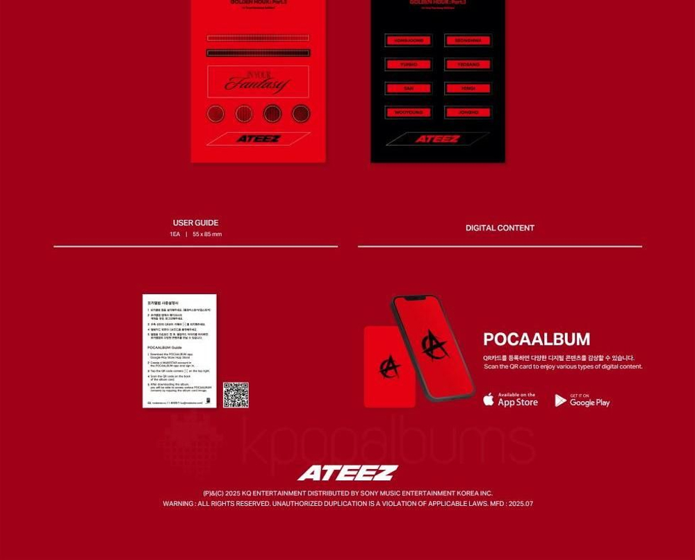 Альбом ATEEZ - GOLDEN HOUR : PART.3 IN YOUR FANTASY EDITION 12th Mini Album POCA ALBUM 2 Version SET