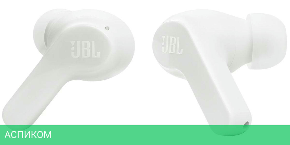 Наушники JBL Wave Beam TWS белый (JBLWBEAMWHT)