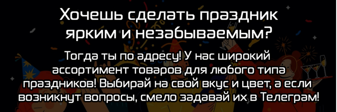 Заголовок для слайда 2