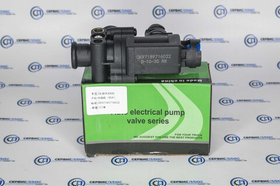 Клапан электромагнитный SHACMAN X3000 DZ97189716022