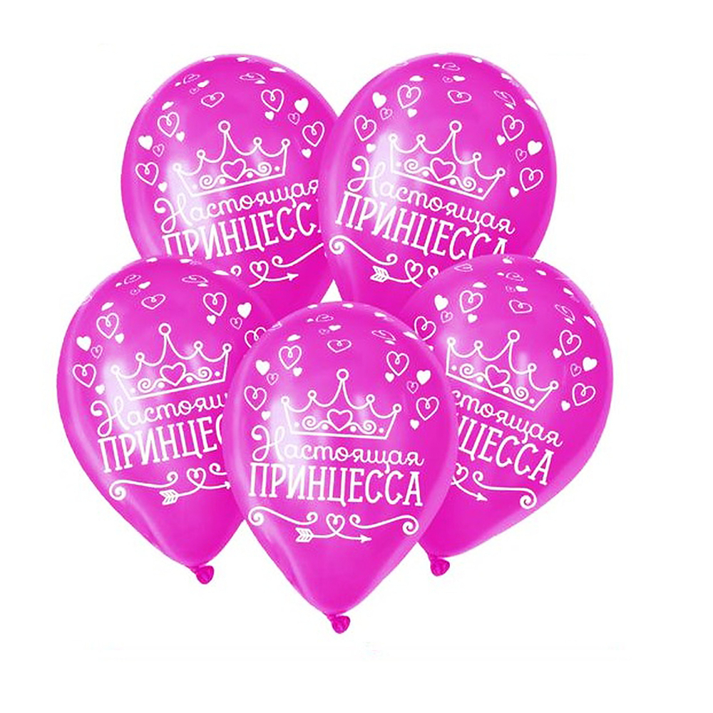 PINK! КОМБО: 50 ШАРОВ + ЦИФРА + ПАКЕТ ДЛЯ ПЕРЕВОЗКИ В ПОДАРОК!