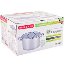 Кастрюля MAYER &amp; BOCH MB-29483 2,8 л