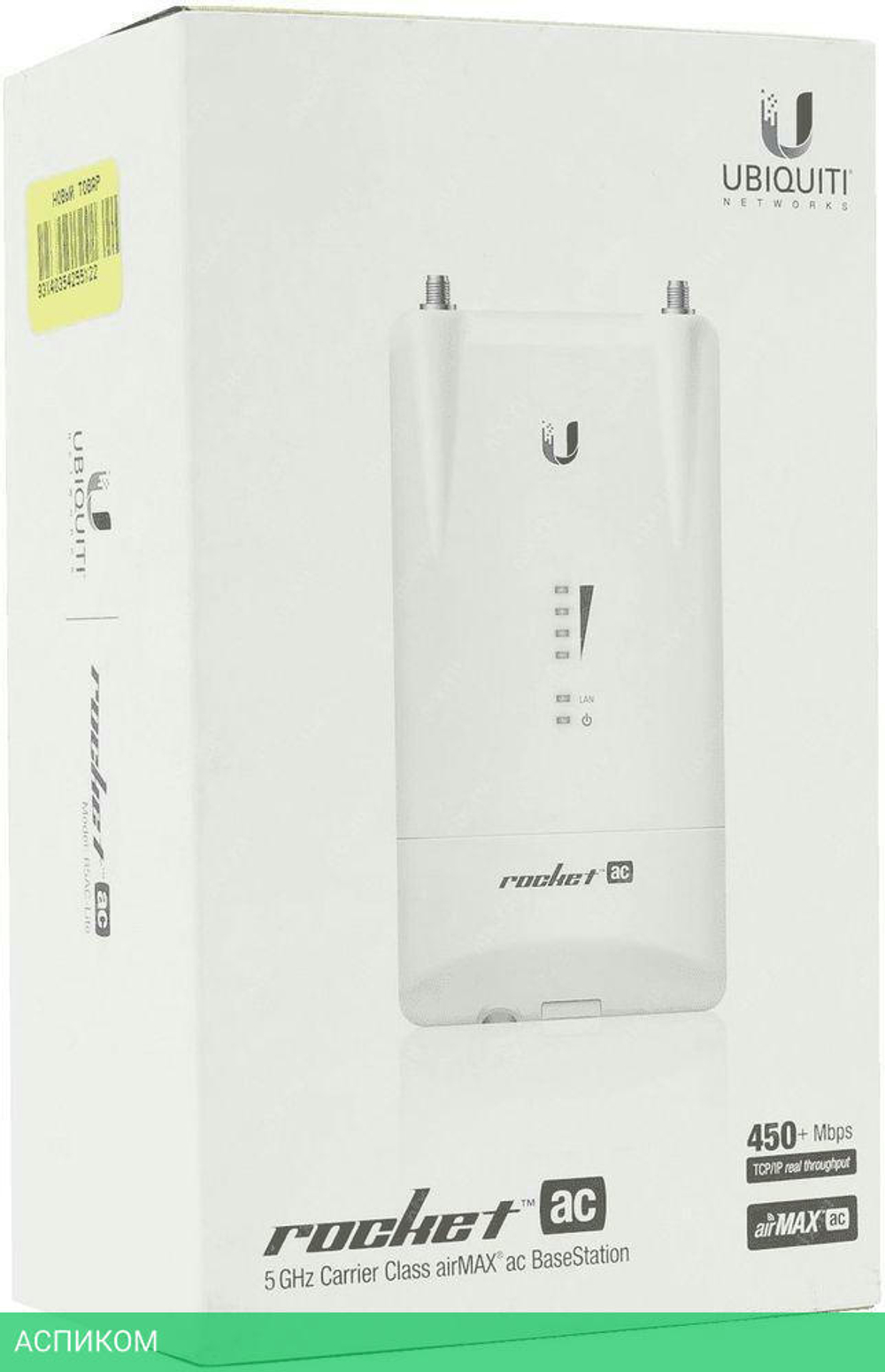 Точка доступа Ubiquiti Rocket 5AC Lite (R5AC-Lite)