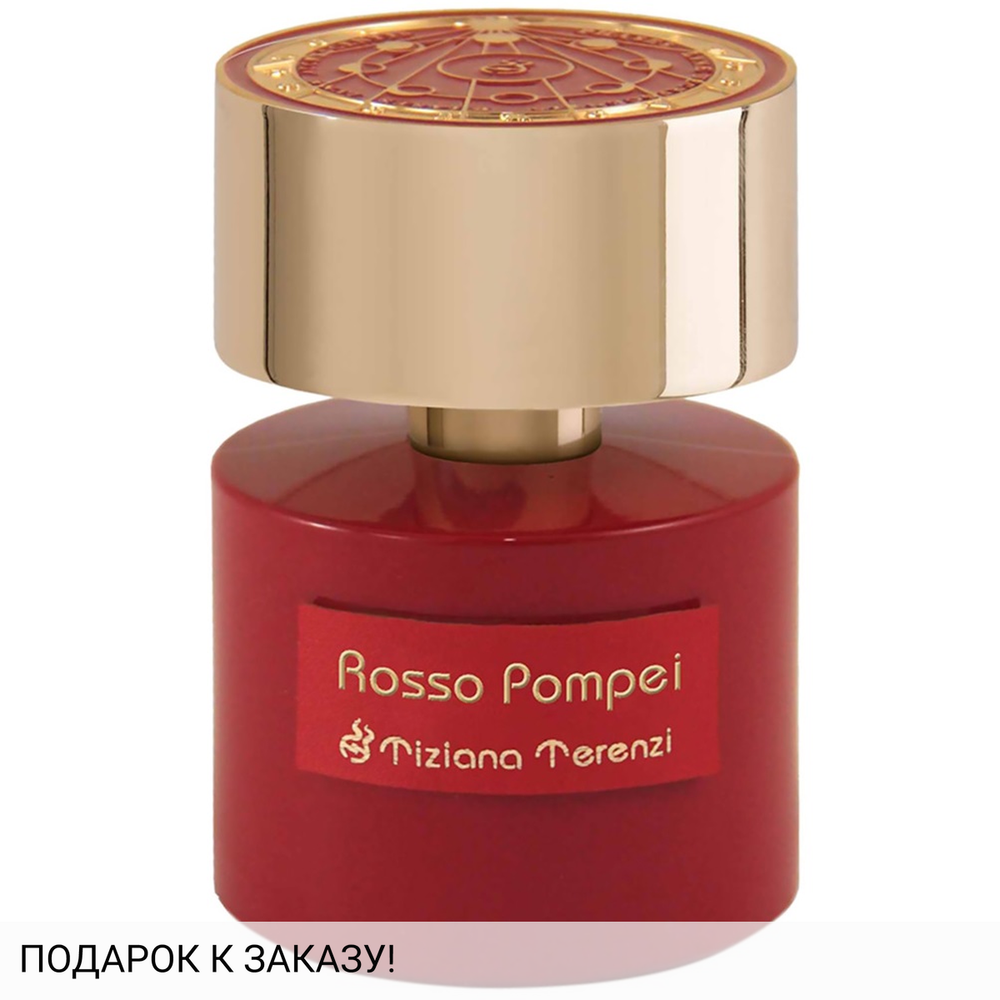 Tiziana Terenzi Rosso Pompei