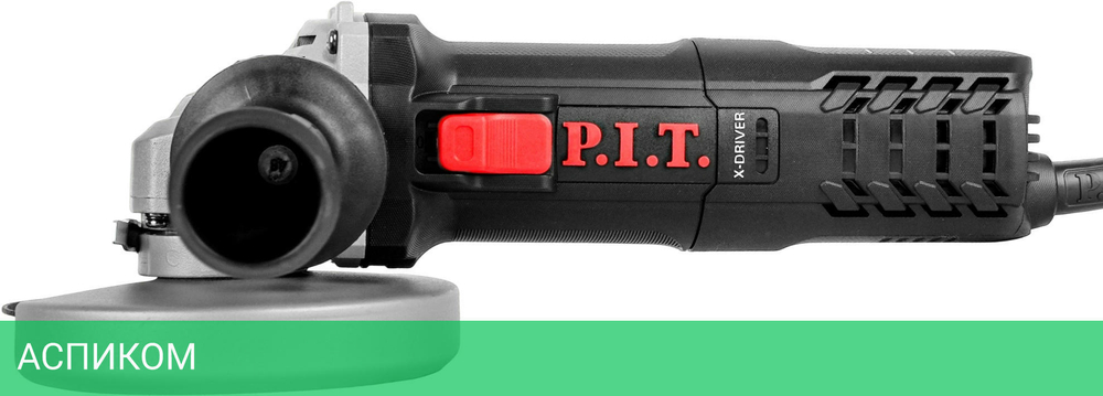 Угловая шлифмашина P.I.T. PWS125-C9
