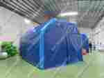 Надувной шатер "Синий" 2