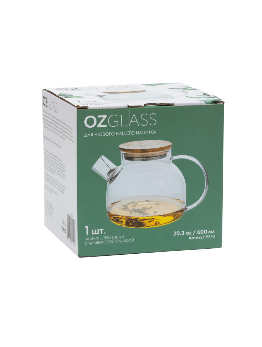 Чайник стеклянный с бамбуковой крышкой 600 мл