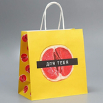 Подарочный крафтовый пакет «Сладость» - 22×22×11 см. (Цвет: желтый)