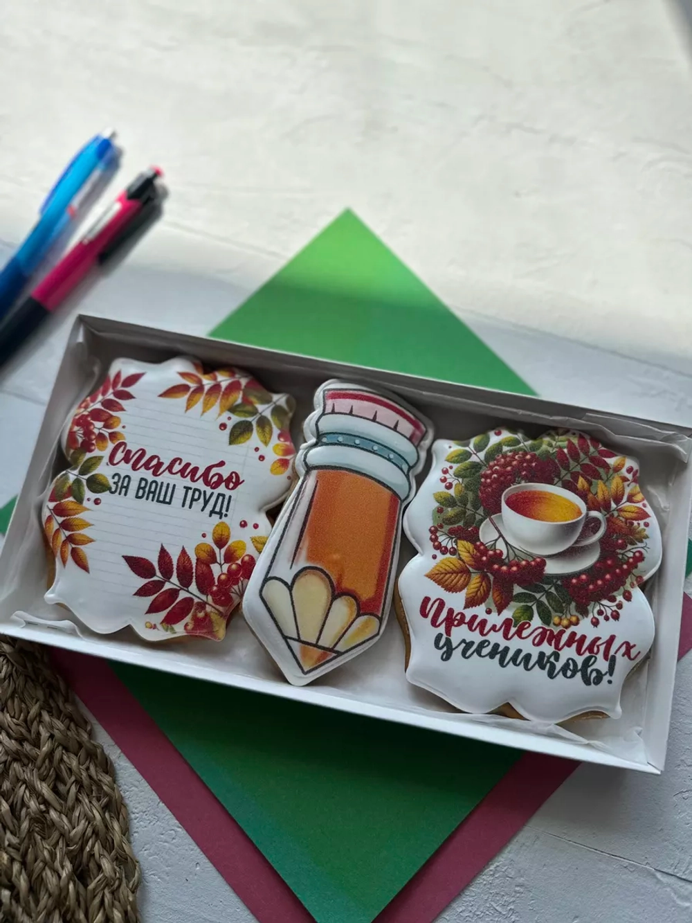 Имбирные пряники набор на День учителя