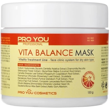 Pro You Маска с витаминами, 150 г | Vita Balance Mask