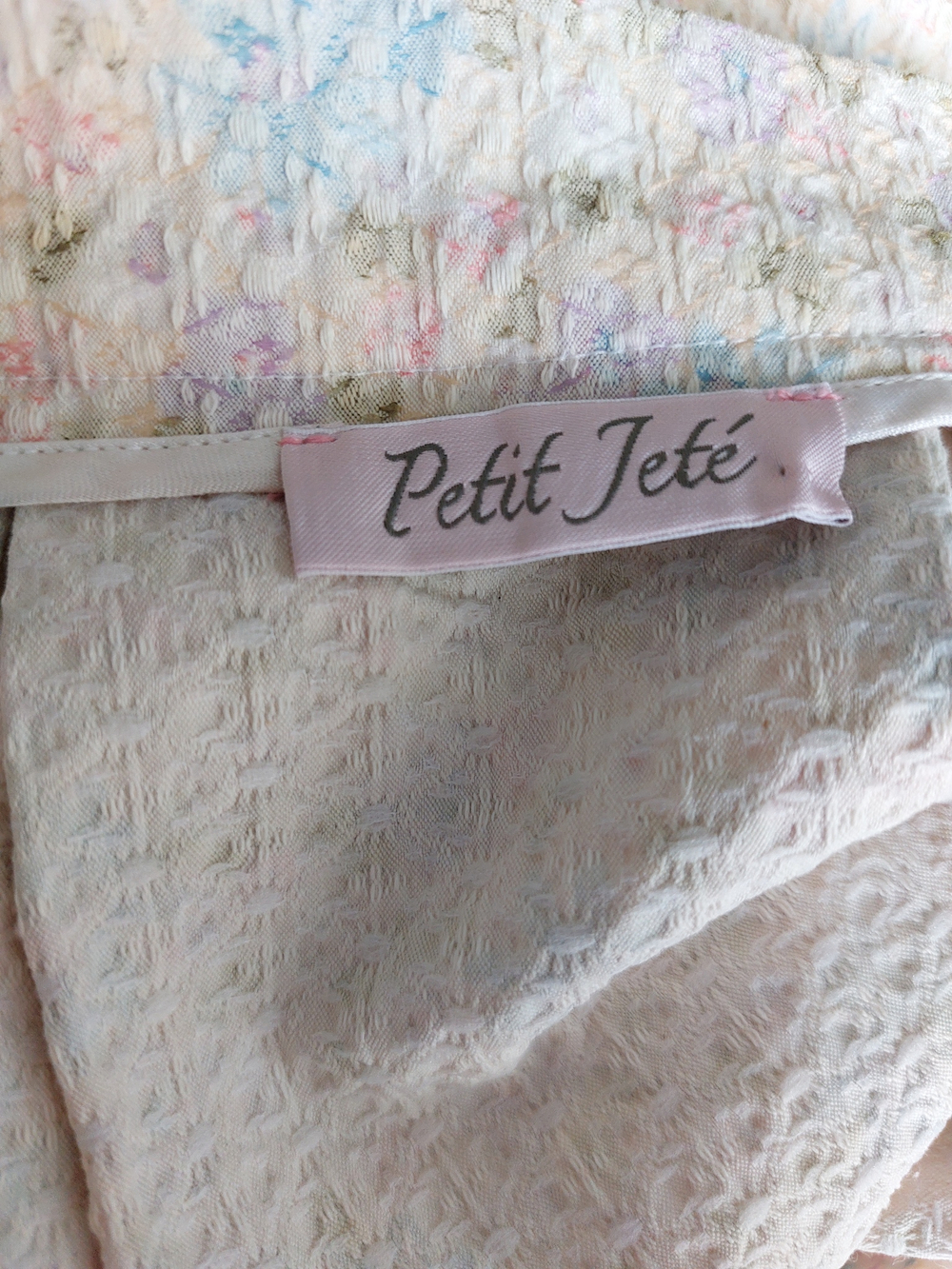 Юбка Petit Jete