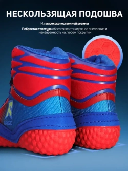 Борцовки Rage Falcon