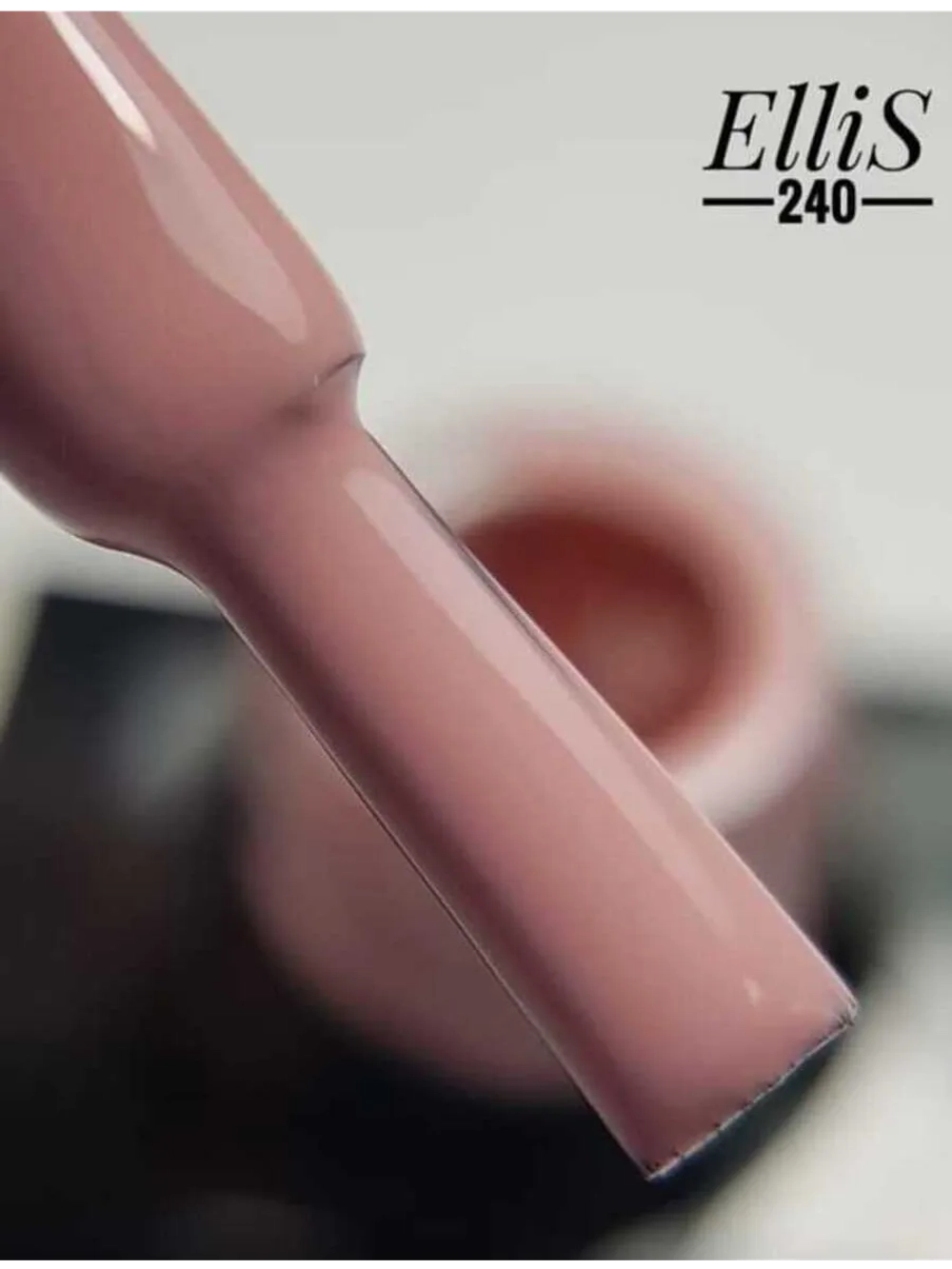 ElliS гель-лак 240 10мл