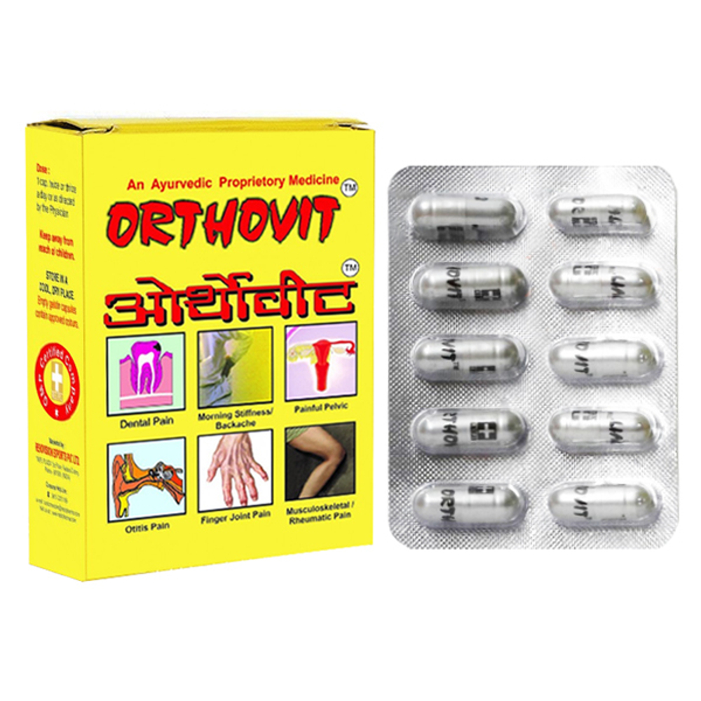 Ортовит Репл (Orthovit Repl), 30 капсул