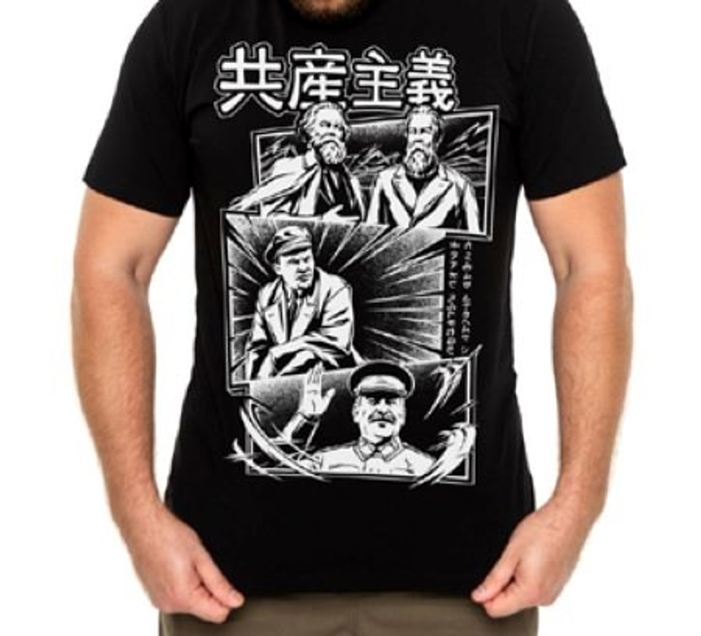 Футболка "Коммунизм Аниме"