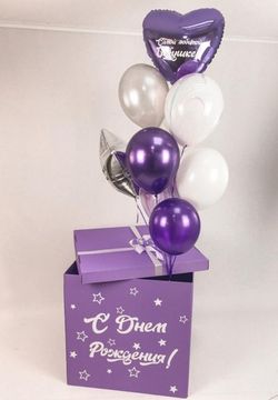 Коробка-сюрприз для женщин №2