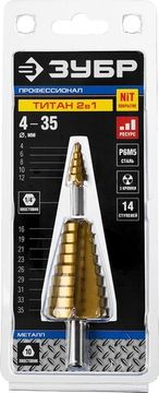 ЗУБР 4-35 мм, 15 ступеней, покрытие NiT, сверло ступенчатое составное (29673-4-35)