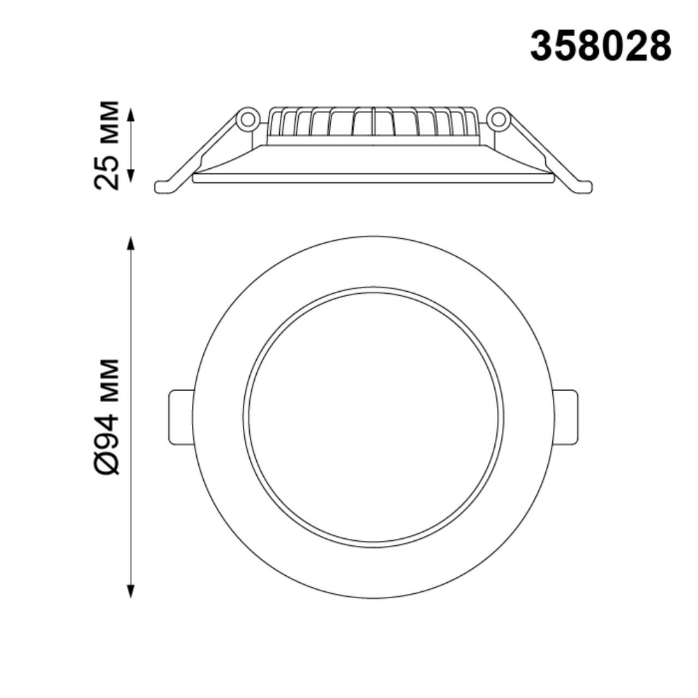 358028 SPOT NT19 502 белый Встраиваемый светильник IP20 LED 4100К 7W 220V LUNA