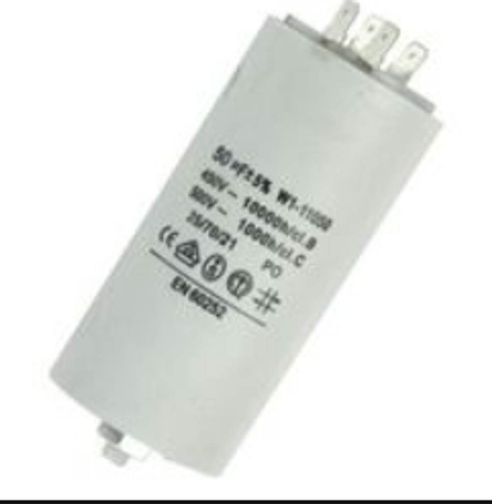 Конденсатор для стиральной машины Indesit/Ariston - 013582, 482000072672, 485189911097