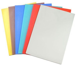 Доска разделочная п/п 500*350*18 мм. желтая (45735)