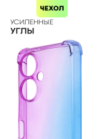 Чехол BROSCORP для Tecno Camon 19;Tecno Camon 19 Pro оптом (арт. TCN-C19-HARD-TPU-VIOLET-BLUE)
