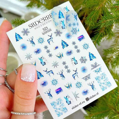 Слайдер RF 323