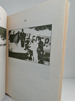 Александр Твардовский. Стихотворения