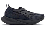Кроссовки Reebok Floatride Energy Argus X