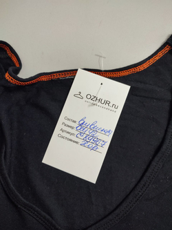 Джемпер базовый 42 размер