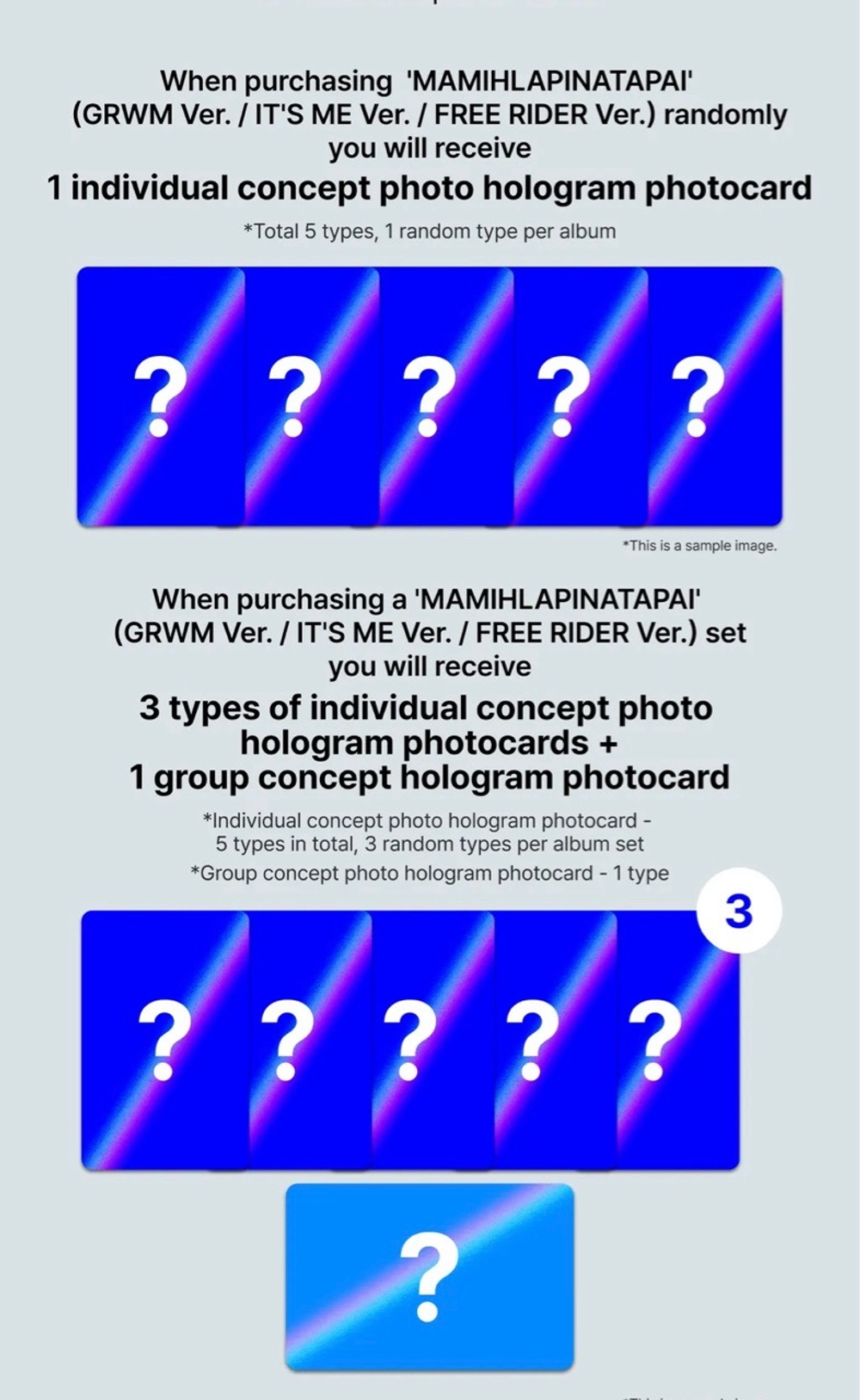 Альбом ILLIT - MAMIHLAPINATAPAI (предзаказ MAKESTAR)