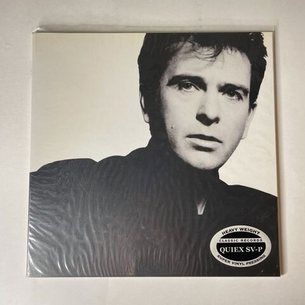 Винтажная виниловая пластинка LP Peter Gabriel So (USA 2002) Classic Records