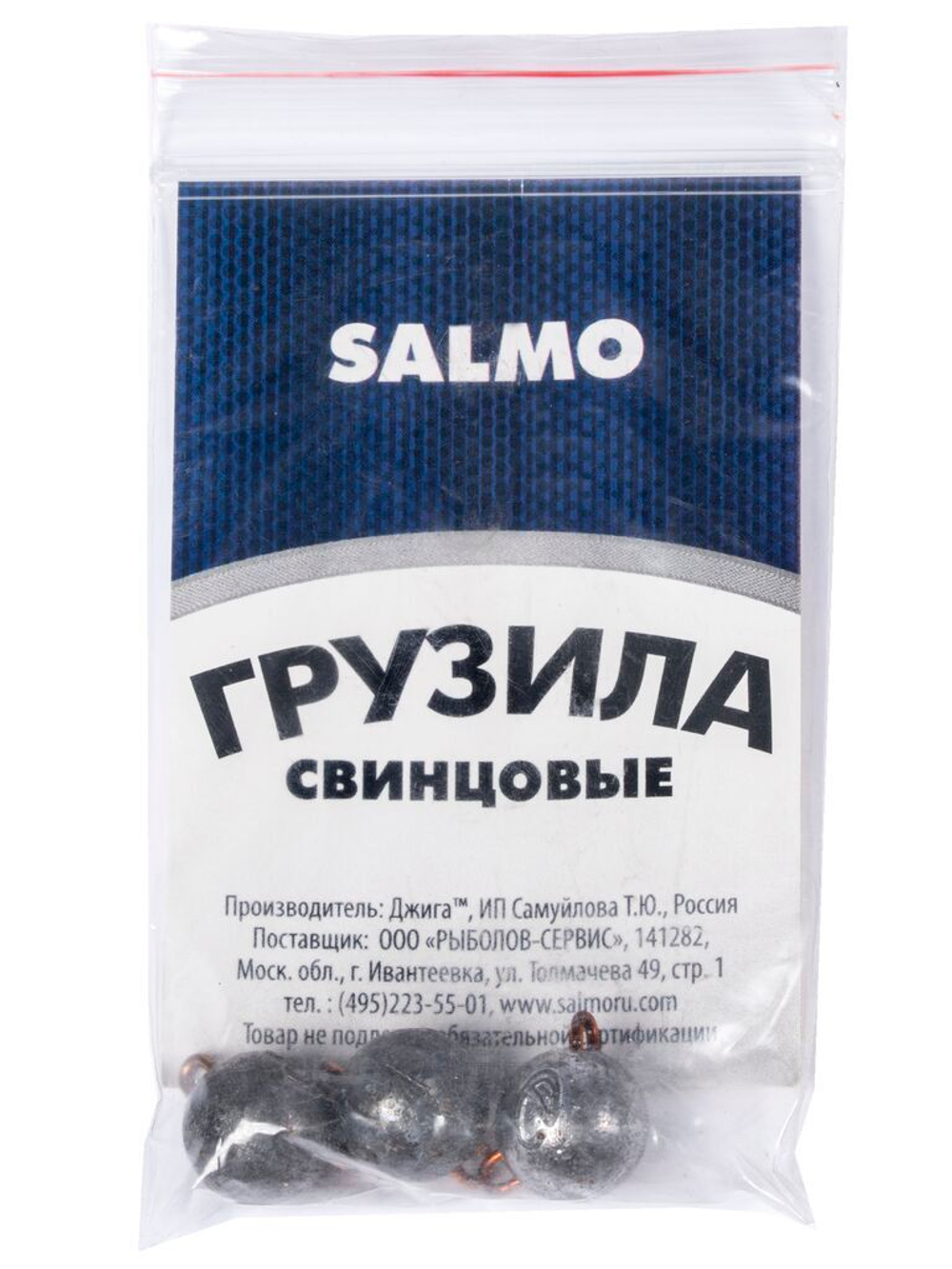 Груз-головки Salmo ЧЕБУРАШКА с разв. уш. 032г 3шт.