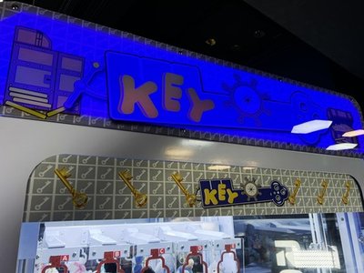 Призовой игровой автомат «Key Master MAXI»