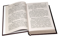 5d5249b98bb311e1b64c00e04d08724f_599650abc7af4903aeedae6438578a84