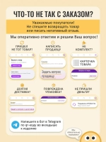 Вешалка напольная TWIN