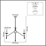 Подвесная люстра Lumion SUANA 8319/8