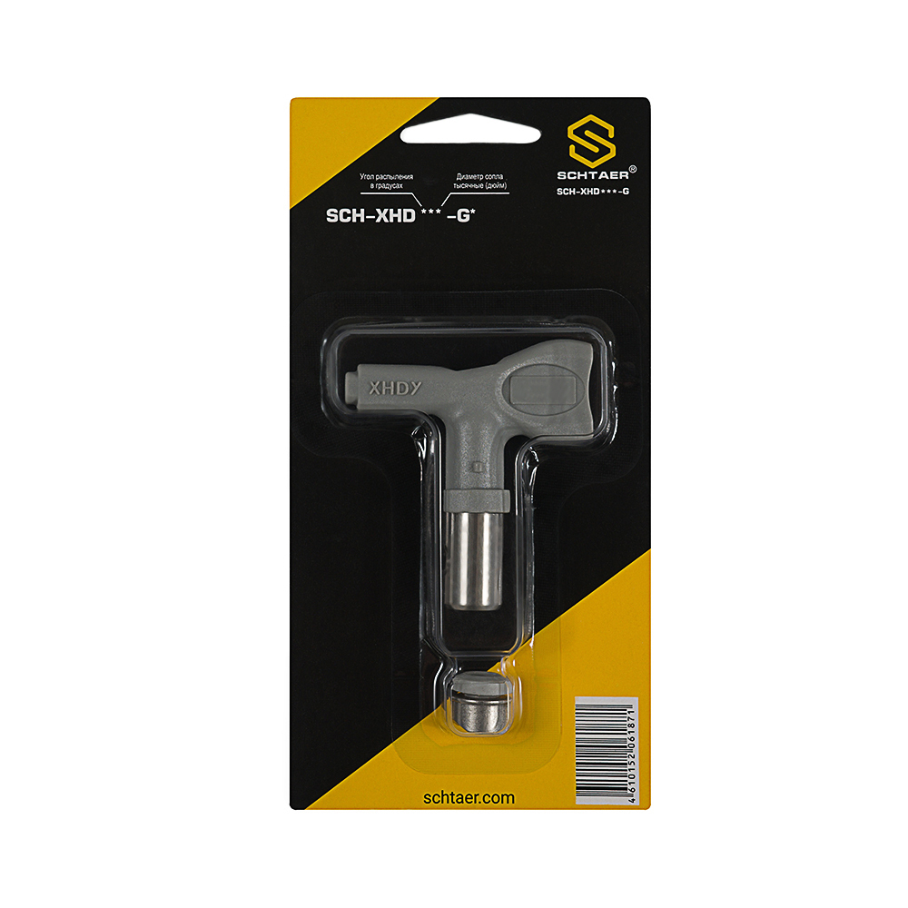 SCH-XHD223-G реверсивное безвоздушное сопло