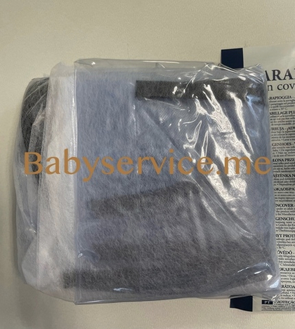 Дождевик Inglesina Now