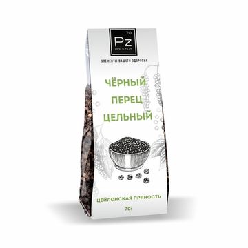 Черный перец ШриЛанка, 70г.