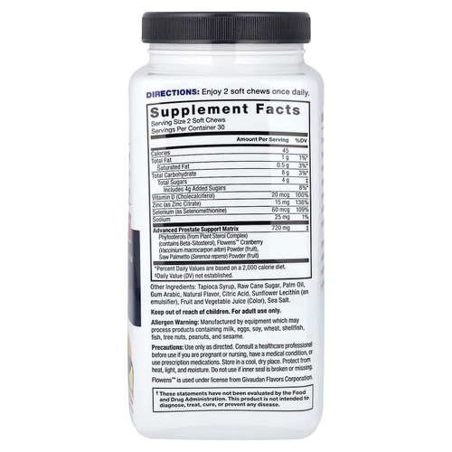 Force Factor, Prostate, фруктовый пунш, 60 жевательных таблеток