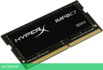 Оперативная память Kingston KF432S20IBK2/16 CL-20
