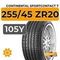 Continental SportContact 7 255/45 ZR20 105Y XL