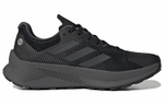 Кроссовки Adidas Terrex Soulstride Trail Flow