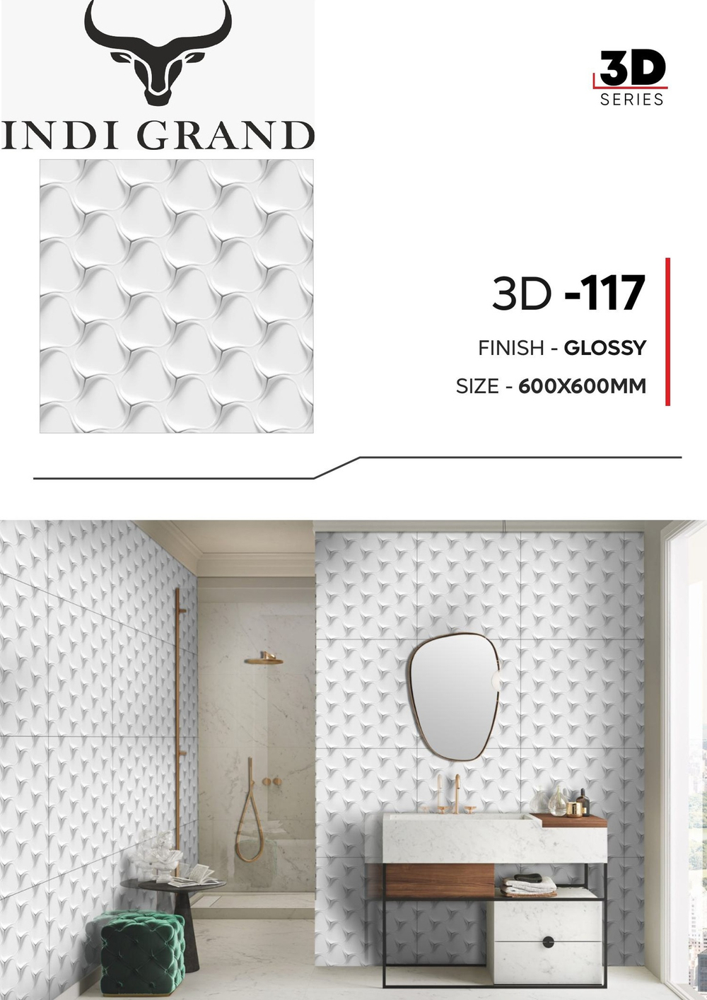 Керамогранит 3D 60х60 glossy-117