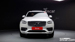 Volvo XC90 2 Generation B6 Inscription (09.2021)